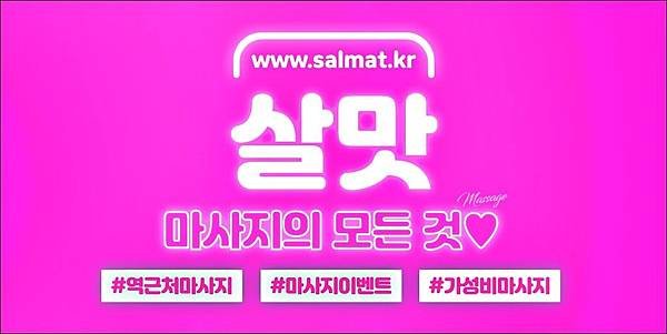 02_안산시단원구딥티슈위치.jpg