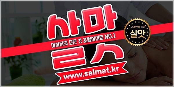 01_성산아로마.jpg