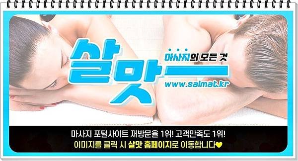 06_포천시로미로미전문.jpg