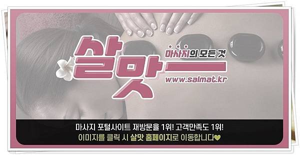 01_단대오거리역뷰티전문.jpg