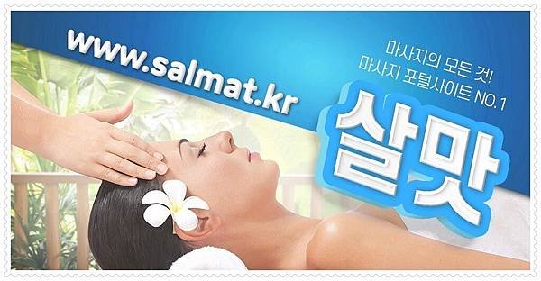 10_월촌역1인샵문의.jpg