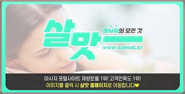 02_삼양스웨디시위치.jpg