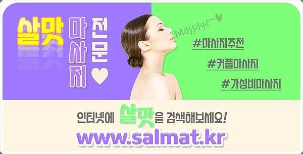 10_아양교역1인샵전문.jpg