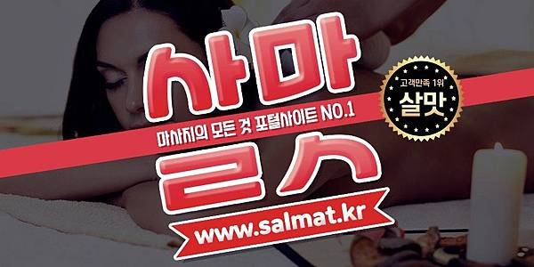 12_사상역네일추천.jpg