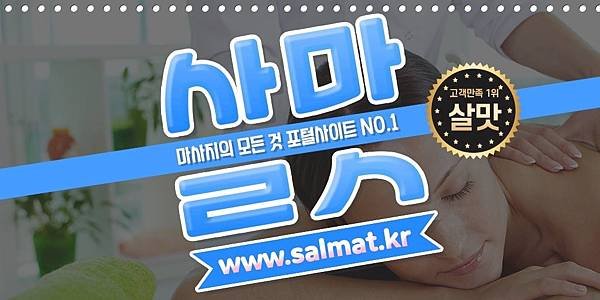 04_서울시강동구1인샵가격.jpg