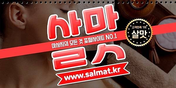 10_운천제모.jpg