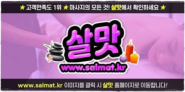09_신촌로미로미후기.jpg