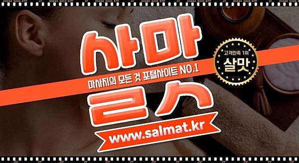 07_동오에스테틱가격.jpg