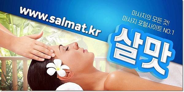 02_군산시로미로미전문.jpg