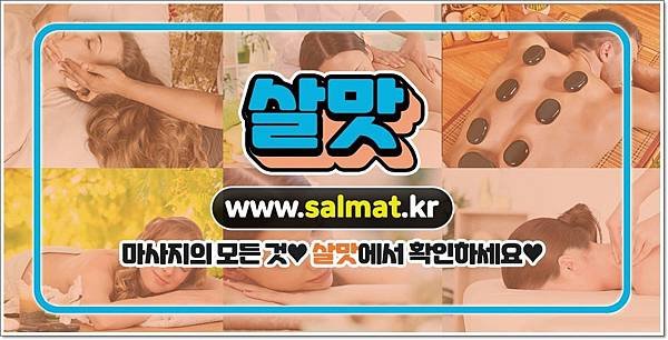 12_오빈역제모문의.jpg