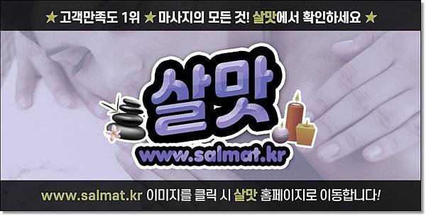 13_고창뷰티후기.jpg