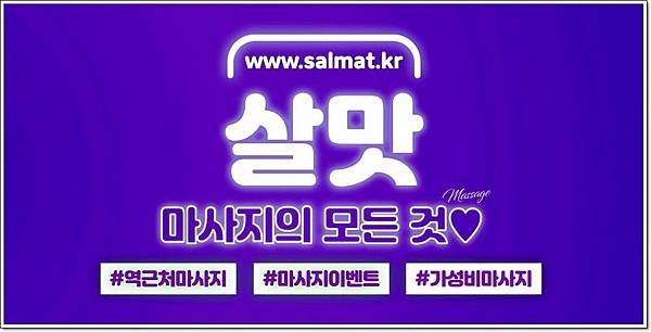 11_포항시북구타투전문.jpg