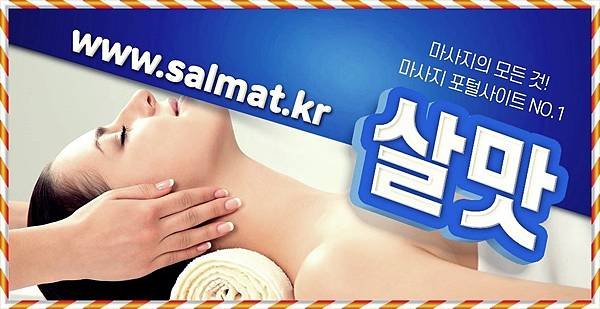 05_을지로4가역스포츠예약.jpg