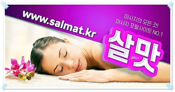 06_구암역스포츠후기.jpg