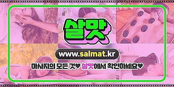 09_월곶역타투전문.jpg