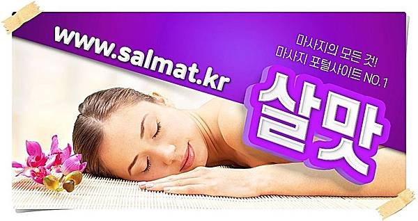 04_올림픽공원네일후기.jpg
