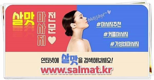 10_부안군왁싱문의.jpg