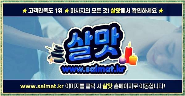 11_뚝섬역여성전용문의.jpg