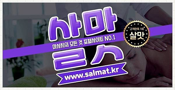 03_동두천중앙역커플예약.jpg