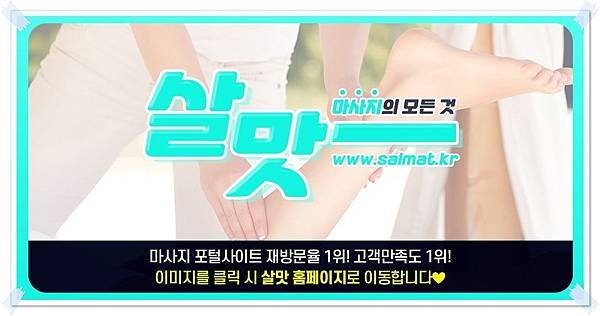 05_서울용산네일문의.jpg