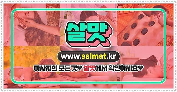 01_봉황뷰티후기.jpg