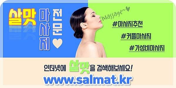 13_지평커플가격.jpg