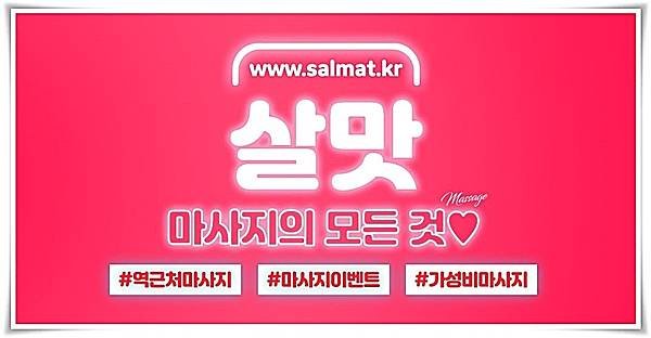 06_디지털미디어시티역네일추천.jpg