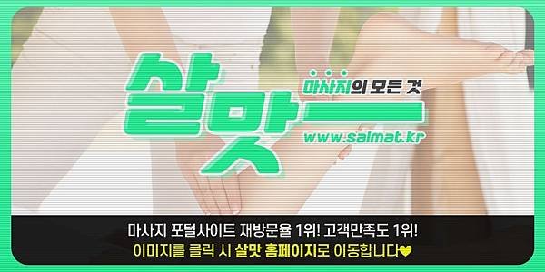 11_수정왁싱추천.jpg