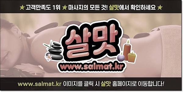 07_중랑역스포츠전문.jpg