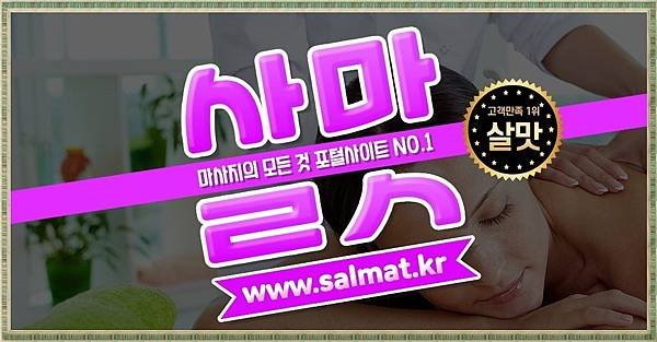 11_종로3가역커플전문.jpg