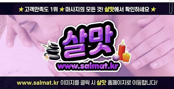 13_서대전네거리역네일문의.jpg