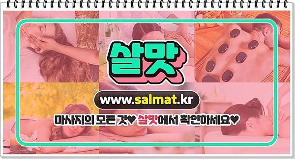 04_인천시1인샵.jpg
