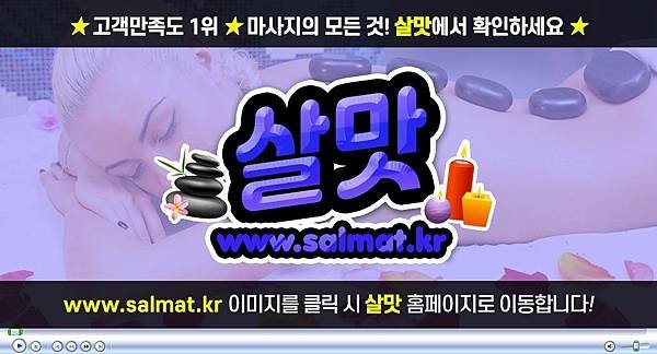 09_기장역커플추천.jpg