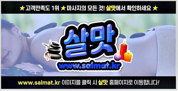 05_명일왁싱전문.jpg