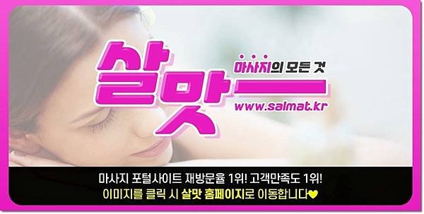 02_광산홈케어위치.jpg