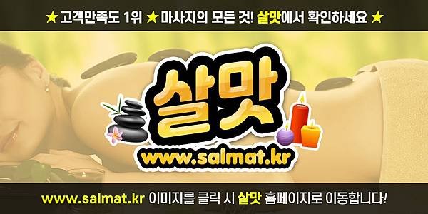 03_부산시연제구1인샵문의.jpg