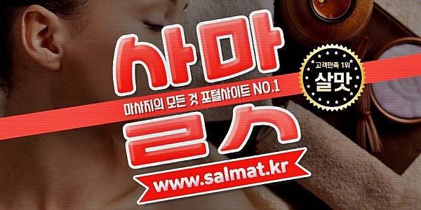 01_문래테라피추천.jpg