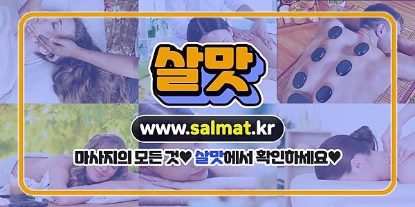 06_당정중국전문.jpg