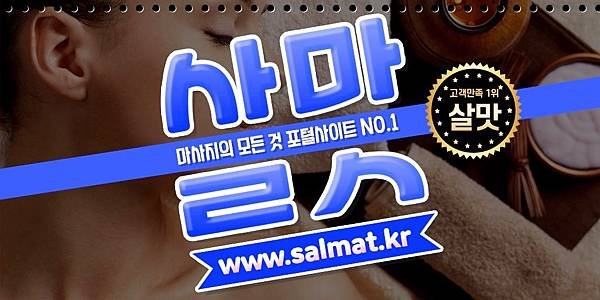11_상록수역타이.jpg