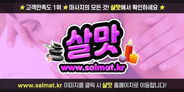 03_지행역타이위치.jpg