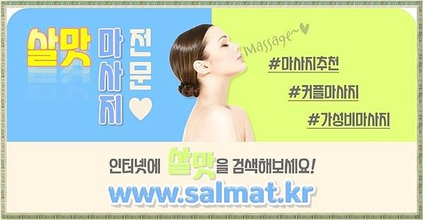 05_서울강북구스포츠문의.jpg
