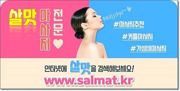 02_덕포1인샵가격.jpg