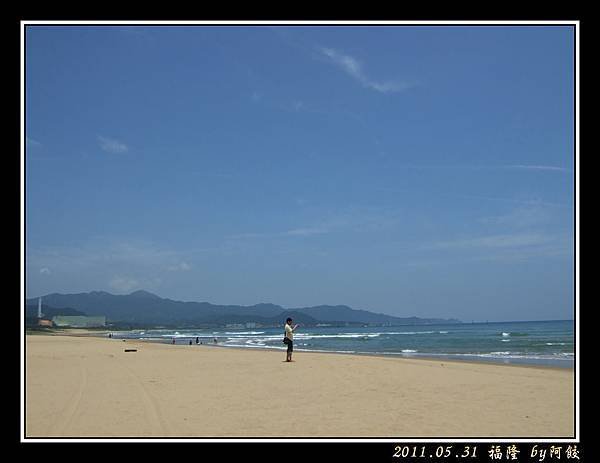 75藍天藍海.jpg