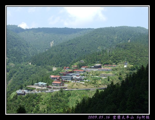 13遠望太平山.jpg