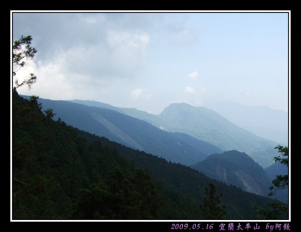 22層層山巒.jpg