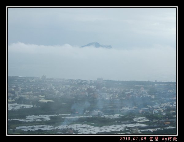 8若隱若現龜山島.jpg