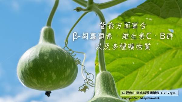 S__1491326.jpg