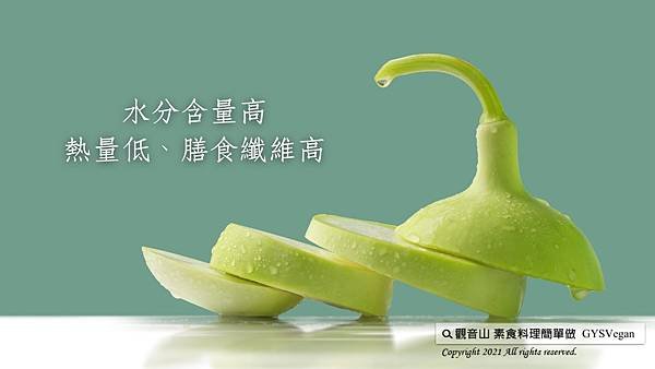 S__1491323.jpg