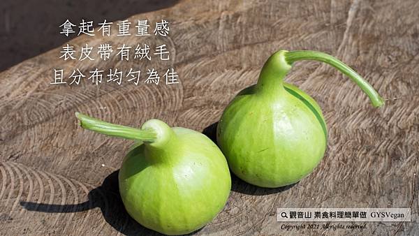 S__1491330.jpg