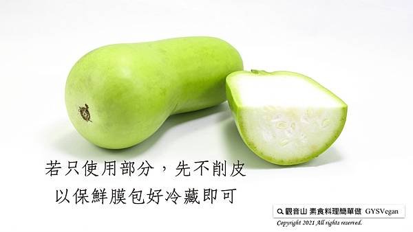 S__1491333.jpg